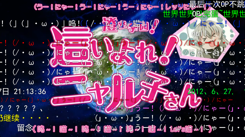 哔哩哔哩视频大全免费观看 9_1202343715.png