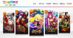  云游游新版官网隆重上线 从新起点扬帆远航