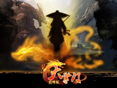 光棍节艳遇派对 《大掌门》女神新弟子齐上阵