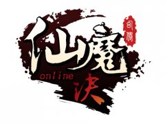  轻松才是王道 《仙魔决》倾力休闲内容 
