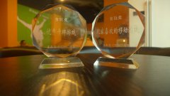 《我叫MT》荣获2013年MDCC“金玩奖”或将推PC版