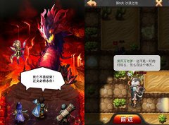  萌系手办卡牌《撸啊撸LOL》今日盛大开测 