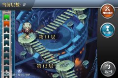 狂欢倒计时 《魔卡幻想》1周年庆典秘密筹备中