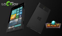 Windows Phone迎来卡牌手游大作《我叫MT》封测玩家