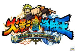  燃烧的友情与信念《火影决战海贼王》首次曝光 
