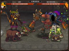 1.6新版激战《格斗之皇》幻兽竞技场曝光
