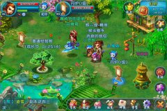 见证浪漫时刻 小情侣勇闯《降龙Q传》千人战场