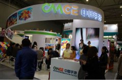 顶级赞助商中国手游携《指上谈兵》等15款精品手