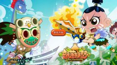 社交网游《部落幻想》 最炫氏族战玩法首曝