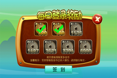 凭运气，不是棋牌游戏的性格