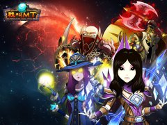 如果你是说不得大师你打算怎么制作《我叫MT》