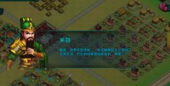  《新三国》崛起，那些不为人知的亮点 