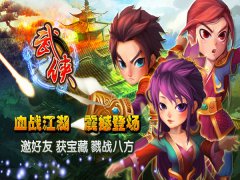 畅销榜不是一切 被低估的安卓游戏