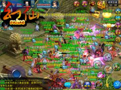  寒冬降临，《幻仙》上演暖暖之情 