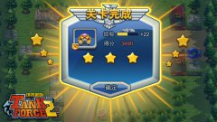 请对号入座 看四大血型玩家玩《坦克部队2》