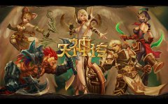 《天神传》新版评测：无尽玩法的RPG手游