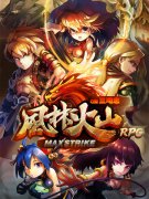 创新玩法 不一样的卡牌手游《风林火山》玩法解
