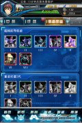《超限猎兵凯能》开启机甲收藏盛宴