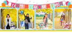 拒宅男！不爆乳！ 《怪物X联盟》招募 “F4”