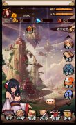  百纳游戏再发力 卡牌RPG《魔姬》完美回归 