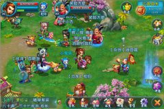 冷艳高贵接地气 《降龙Q传》日常活动盘点