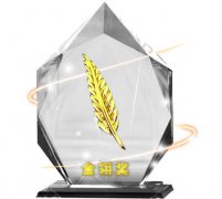 盘点2013年手游不能错过的年度游戏评选