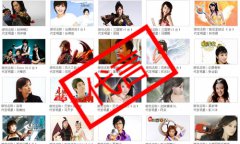 群星助力《仙魔决》，尝试全新泛娱乐合作模式