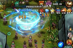  《小师妹》删档封测：微信群英汇聚 