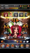 玩法翻倍爽到底 《正义联盟》新版劲爆上线