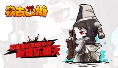 新手玩家莫要慌 《我去西游》教你初期卡牌巧搭