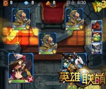 德玛东亚王者《英雄联萌》80场暴力指挥过关攻略