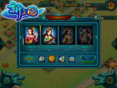  《新三国HD》上线APP，猛将 掠夺 复仇 系统齐上阵 
