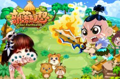 《部落幻想》独特召唤术探秘部落传奇