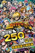 俏医生狂恋闷骚男 《金币传说》卡牌性格揭秘