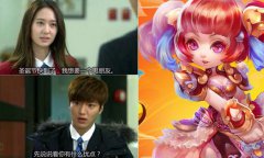 圣诞相亲：《凡仙》帮你抚慰内心