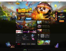 卓越游戏首款代理大作《我的部落》官网曝光