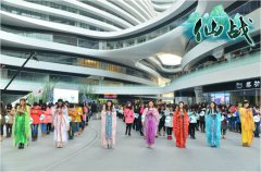 不止500美女认证吉尼斯《仙战》现场猎艳图曝光