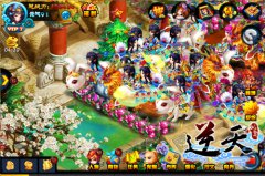 岁末狂欢三重奏 《逆天仙魔录》圣诞节活动精彩