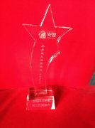 明珠游戏《龙斗士》荣获年度最具潜质游戏奖