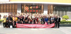 美韩“土豪”组团来华 调研手游排头兵中国手游