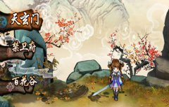 繁华落尽：《小师妹》心事有谁知？
