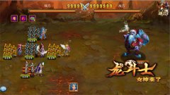 圣诞老人双倍奖励 《龙斗士》海量活动派发福利