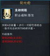给力机器人登场 《机械狂徒》玩转新潮派对
