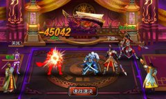 丫鬟！竟跟本妾抢正妻？新版龙纹三国爆笑抢亲