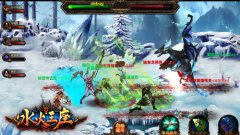改写RPG手游粗糙传统 《冰火王座》跨入真3D时代
