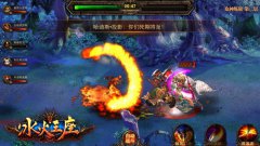 霸气十足 《冰火王座》超强职业兽人战士列传