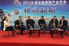 飞流CEO倪县乐: 专注，别急，千亿指日可待