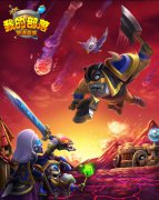 塔防策略手游《我的部落》Dota英雄大解析
