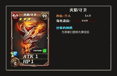 元旦假期稍纵即逝《多塔联盟》好礼不止