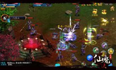 要什么有什么，《仙魔决》为你私人定制